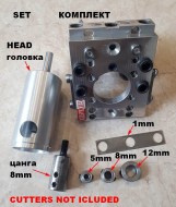 Шаблоны и кондукторы GIDmaster