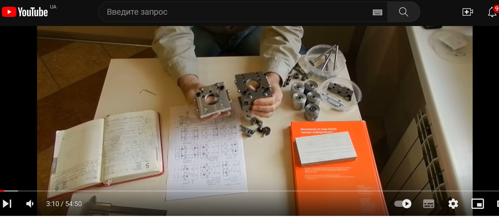 Кондуктор «GIDmaster» - встановлення  minifix, rafix, tab, tofix, vb35, петли 35.