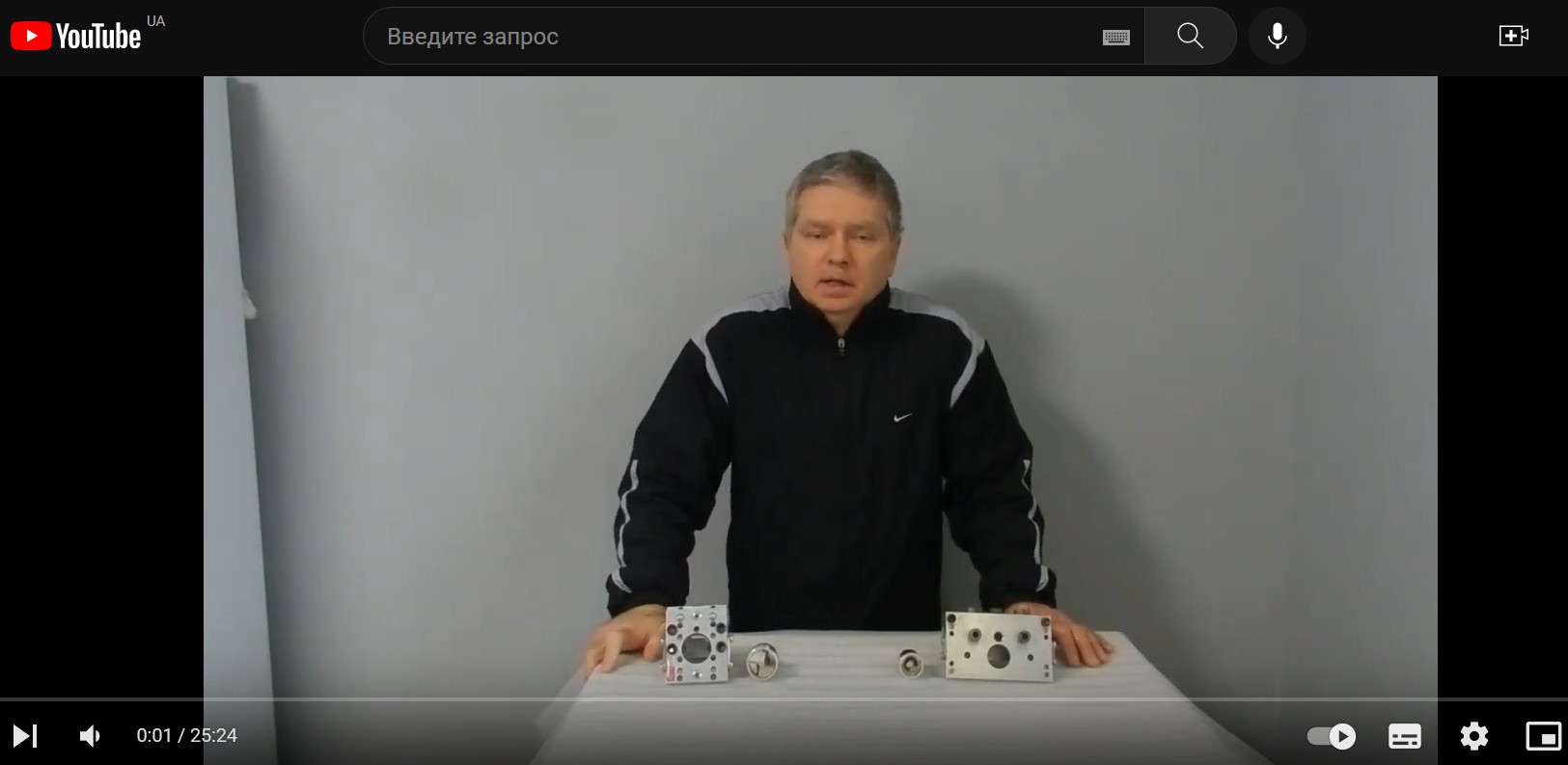 «Я мебельщик»  Ігор Хоцький як вкрасти чужу ідею.
