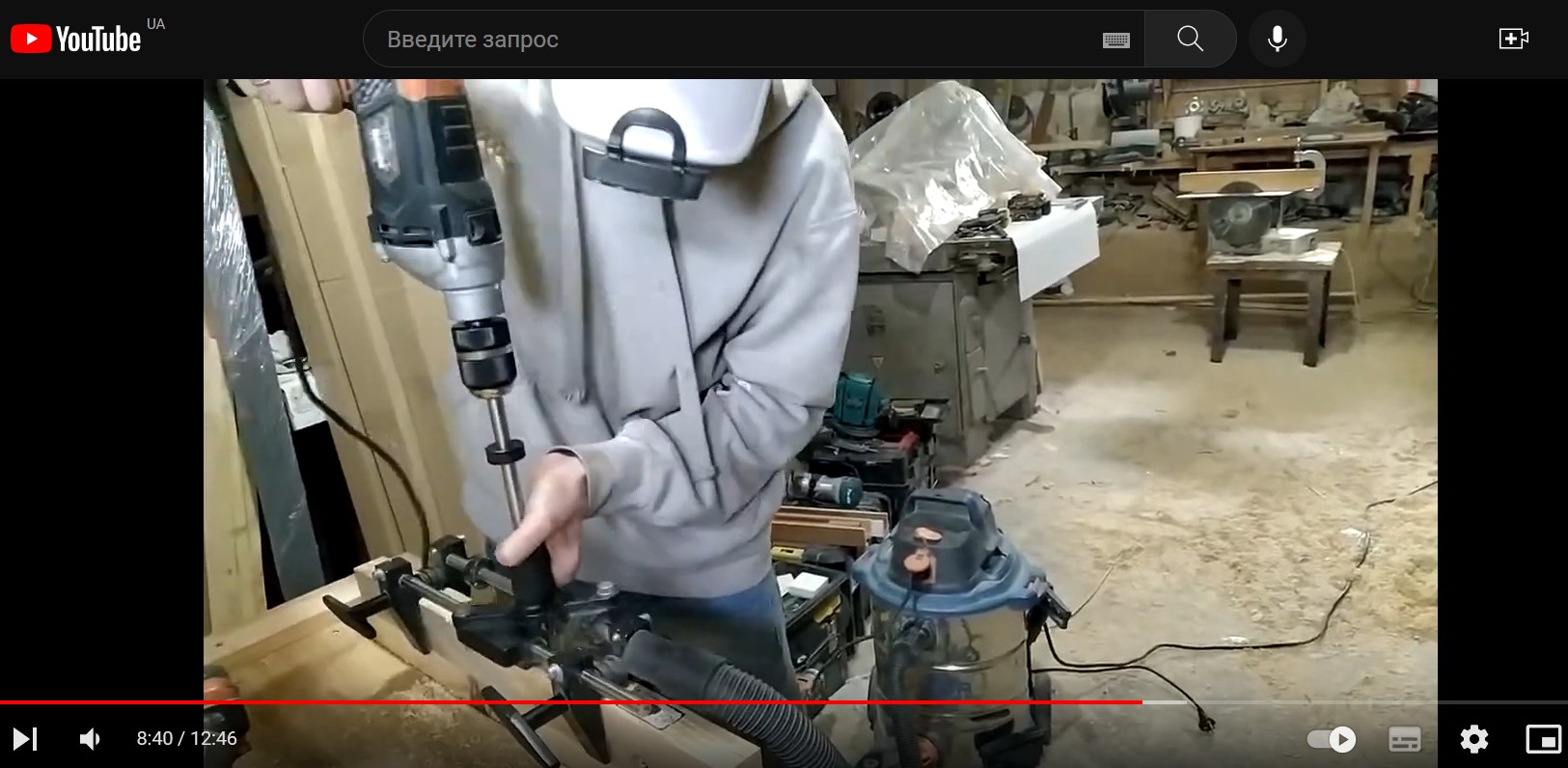Кондуктор GIDMASTER Врізання замку.