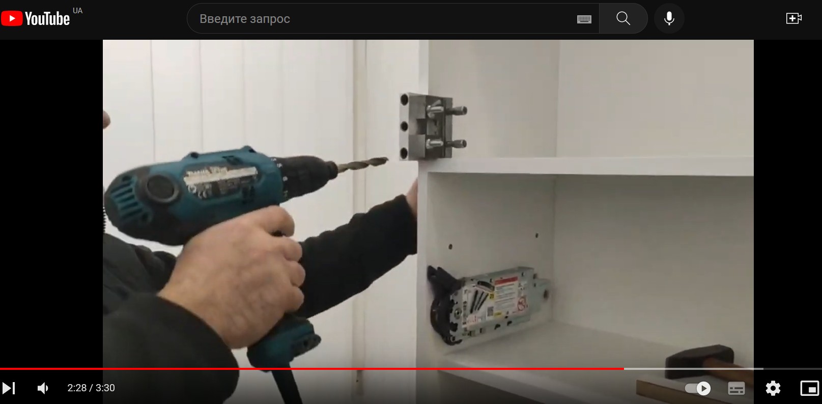 Установка Push To Open и TIP-ON кондуктором GIDmaster.