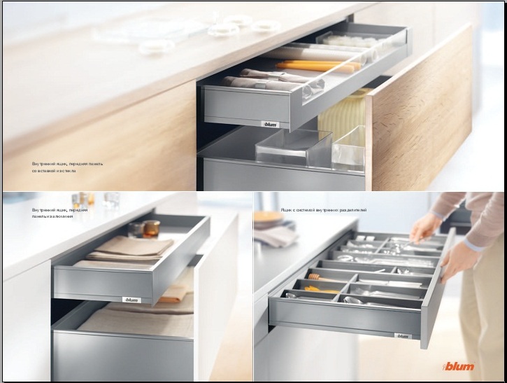  LEGRABOX pure 